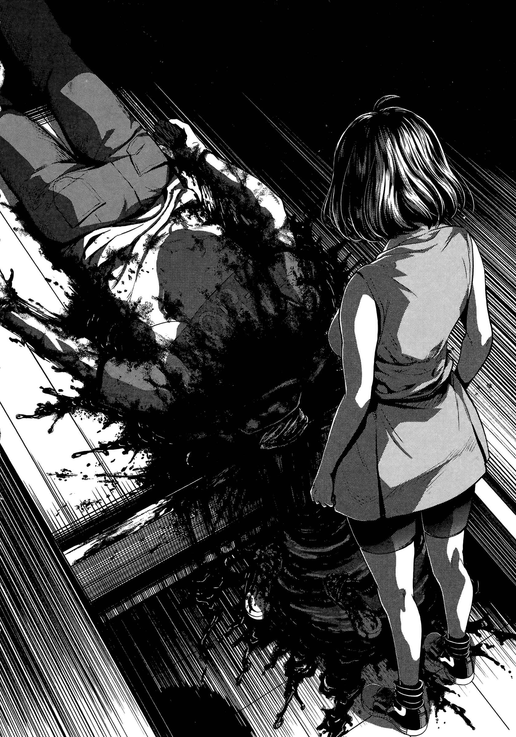 Page 8 Chapter 4 HENTAI
