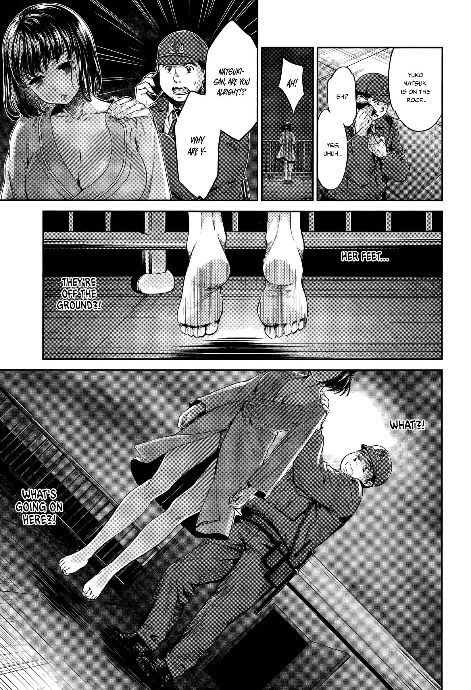 Page 12 Chapter 8 HENTAI
