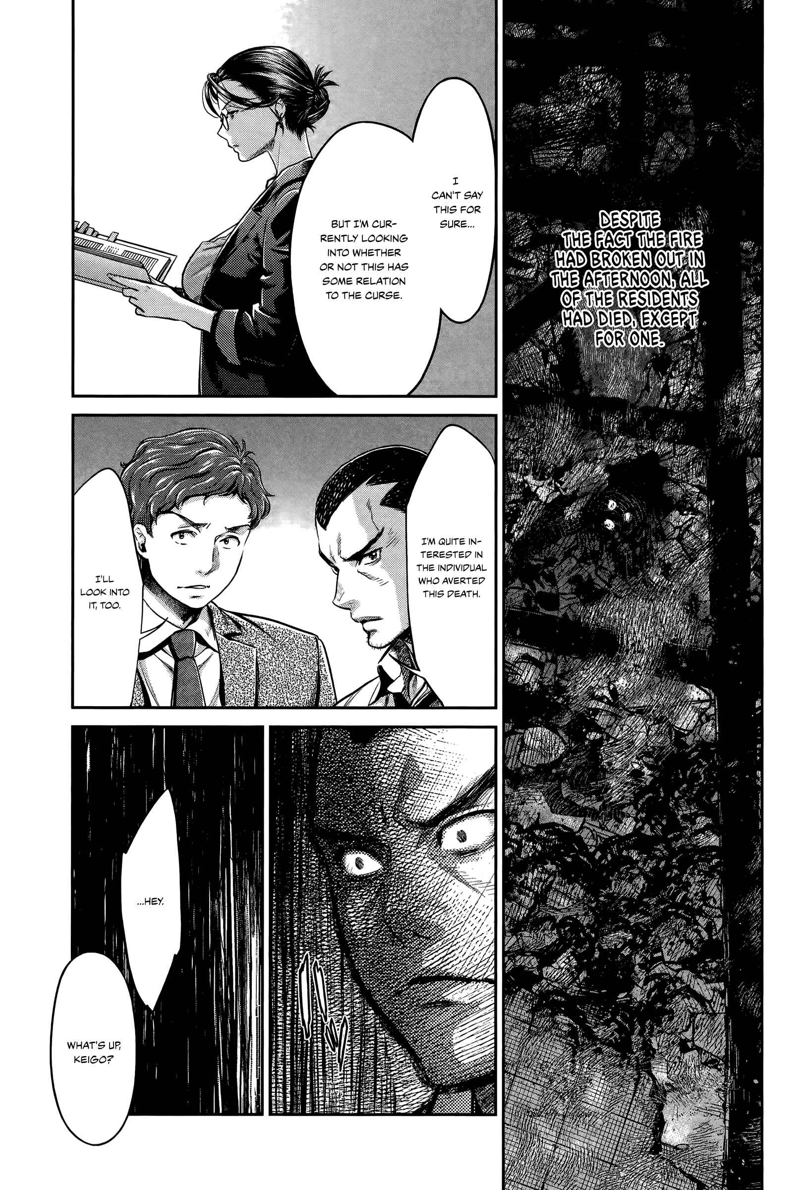 Page 6 Chapter 8 HENTAI