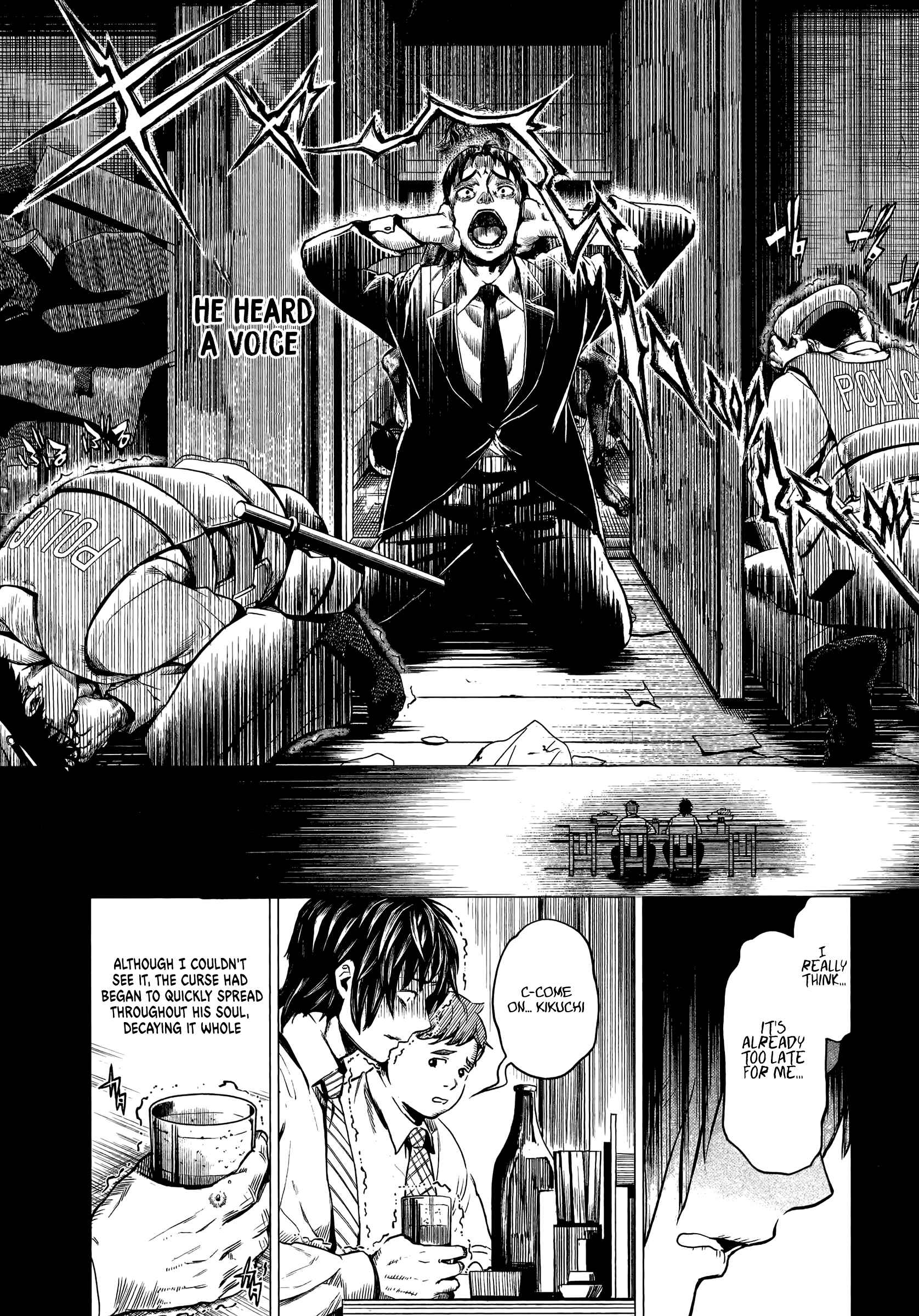 Page 14 Chapter 3 HENTAI