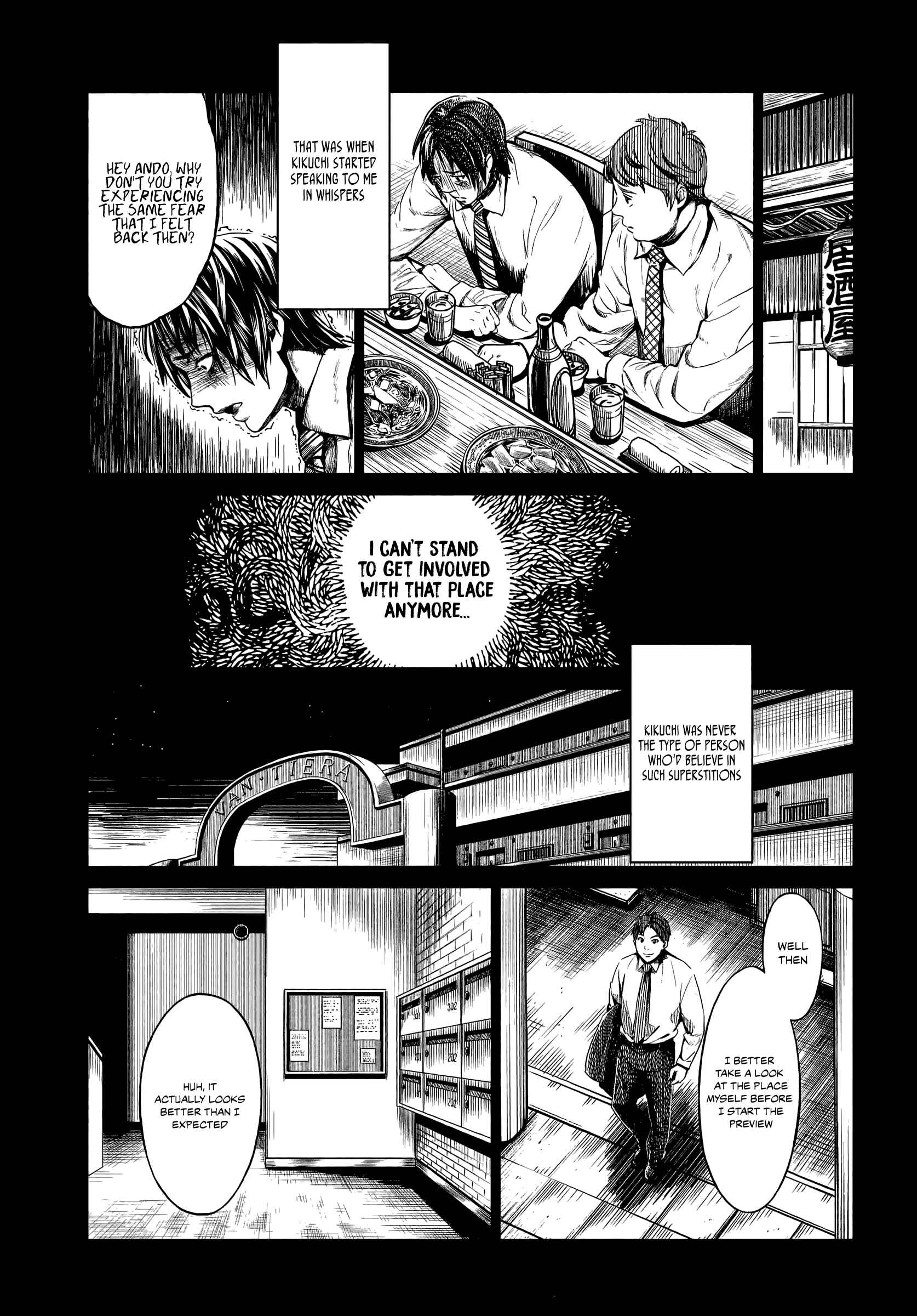 Page 4 Chapter 3 HENTAI