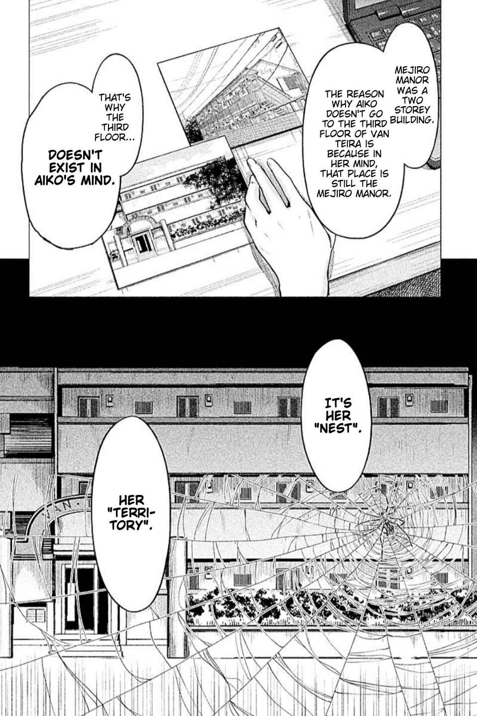 Page 13 Chapter 11 HENTAI