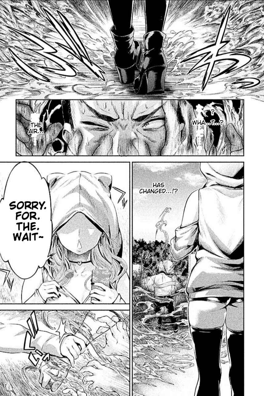 Page 17 Chapter 11 HENTAI