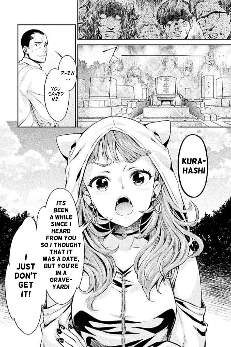 Page 20 Chapter 11 HENTAI