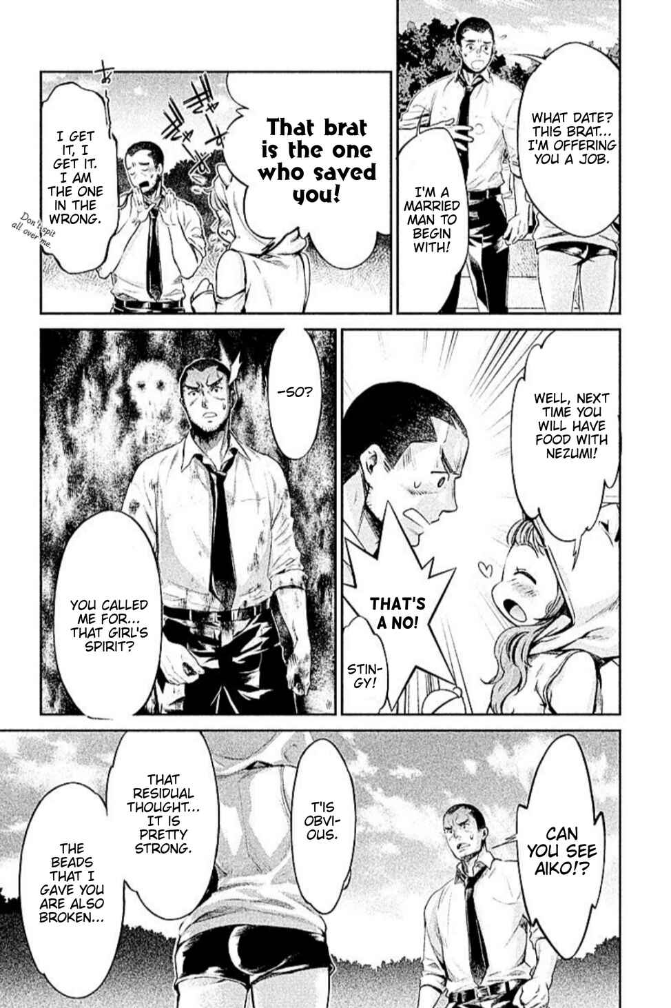 Page 21 Chapter 11 HENTAI