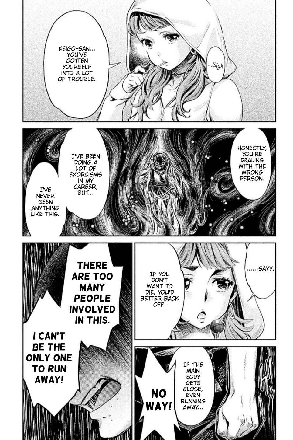 Page 22 Chapter 11 HENTAI