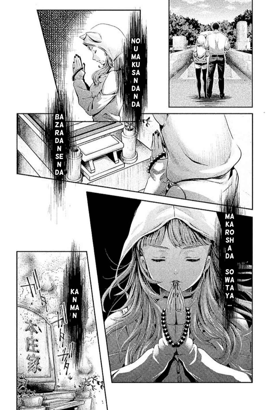Page 25 Chapter 11 HENTAI