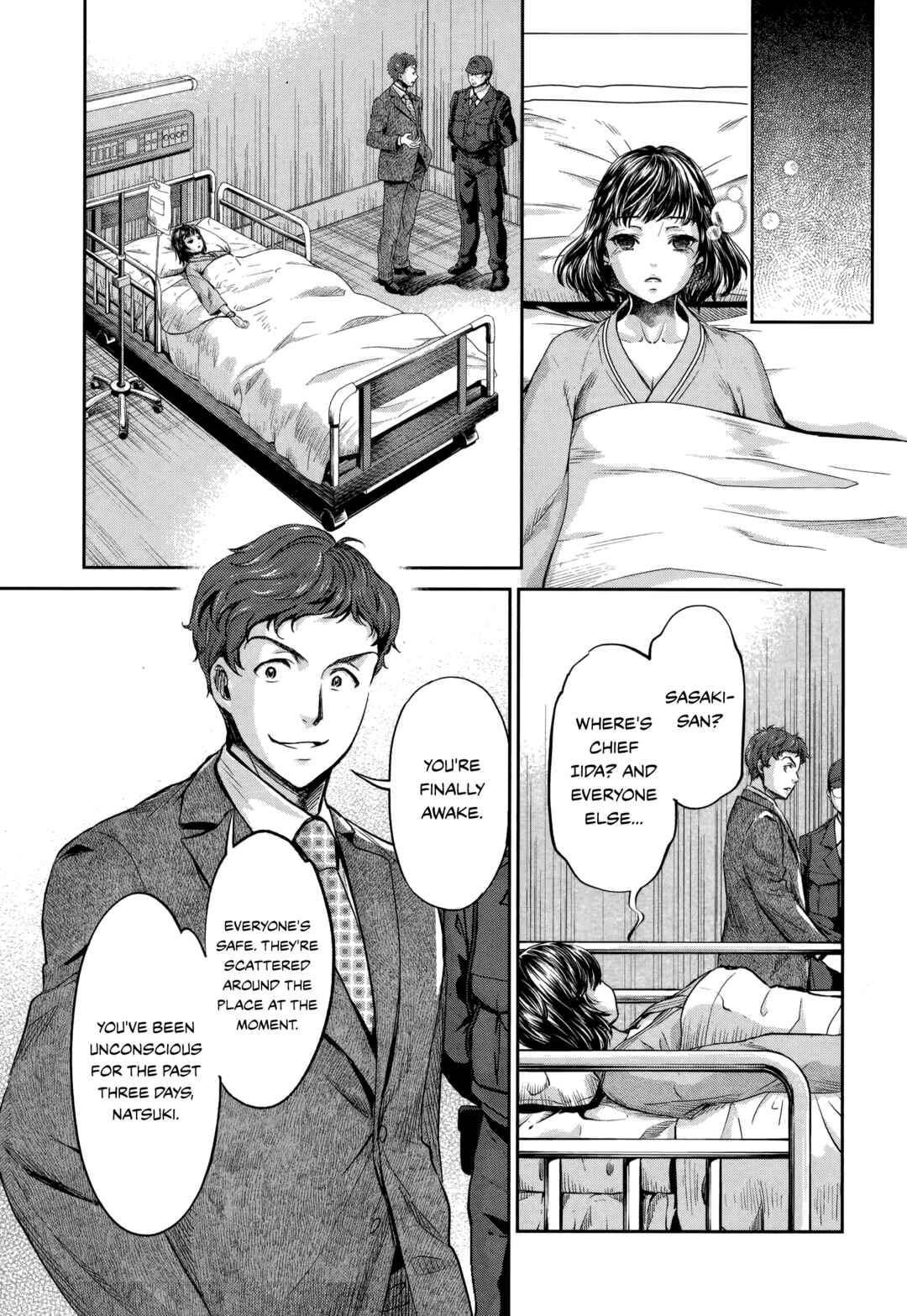 Page 8 Chapter 13 HENTAI