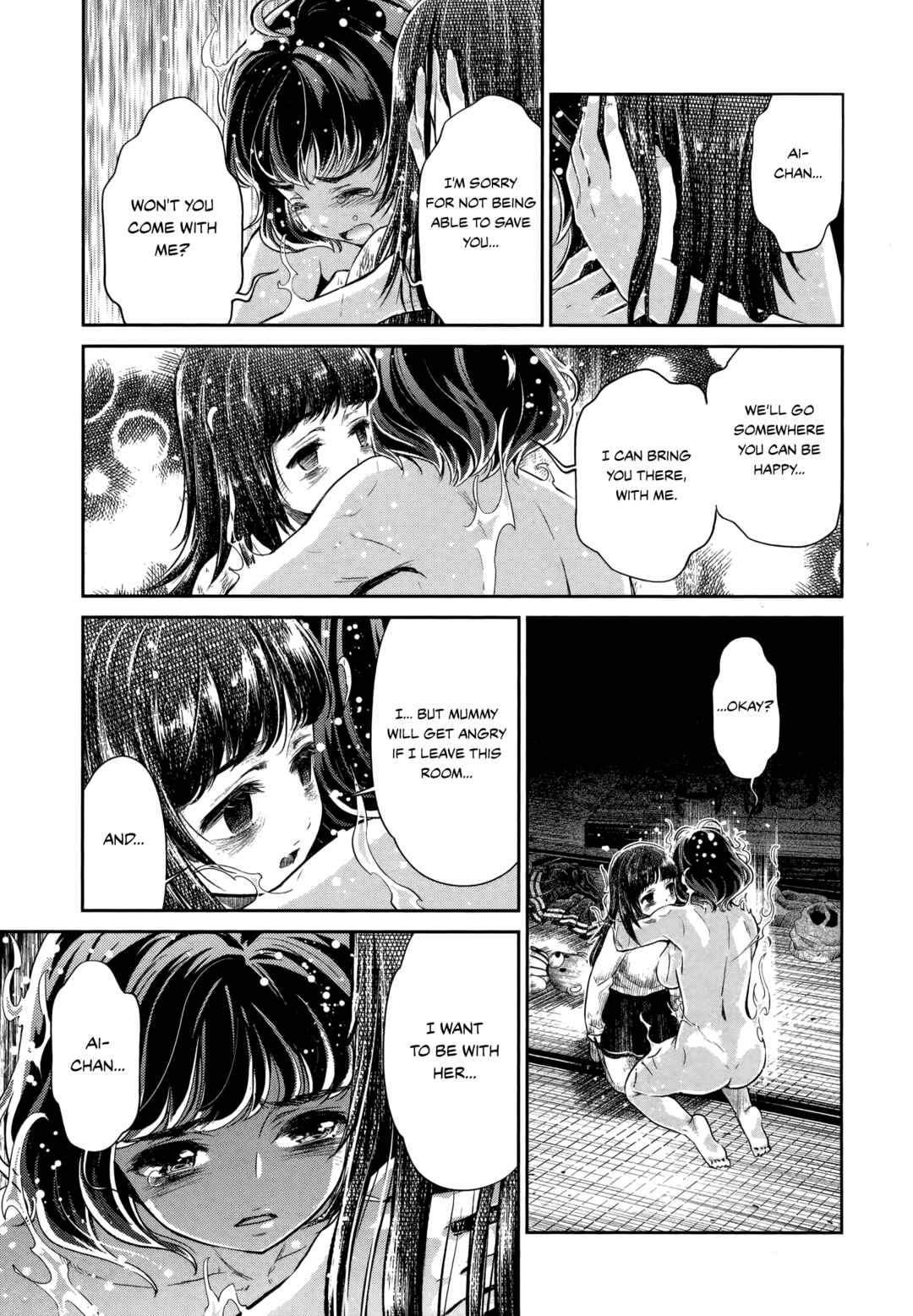 Page 10 Chapter 21 HENTAI