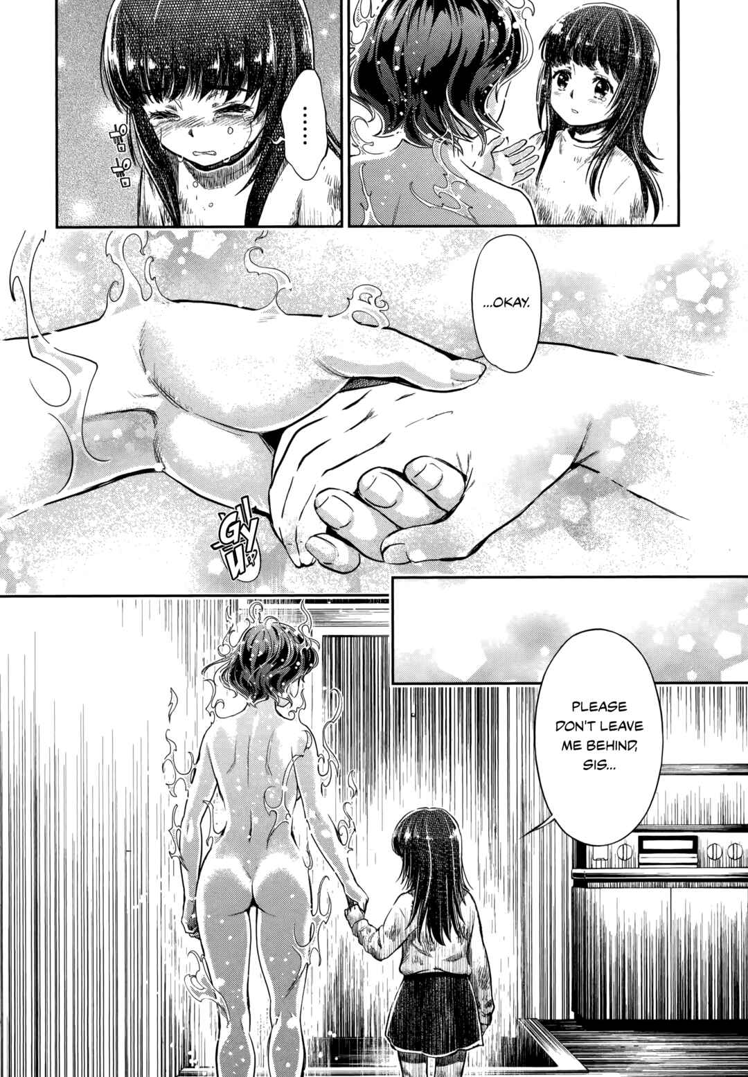 Page 13 Chapter 21 HENTAI