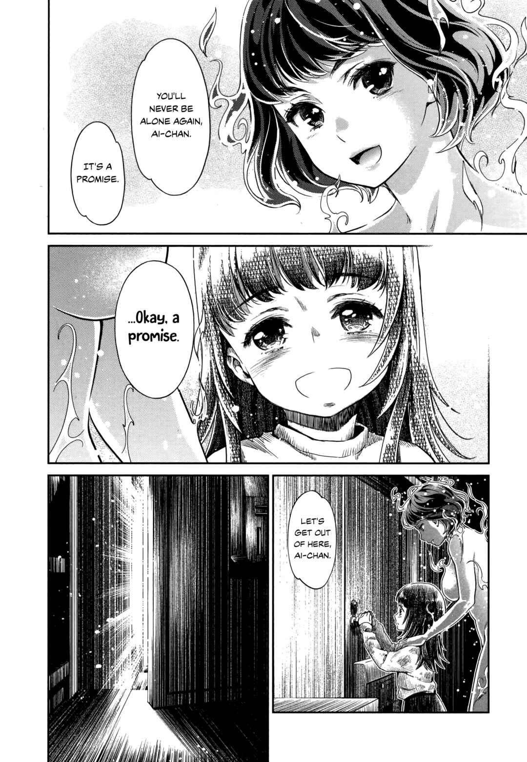 Page 14 Chapter 21 HENTAI