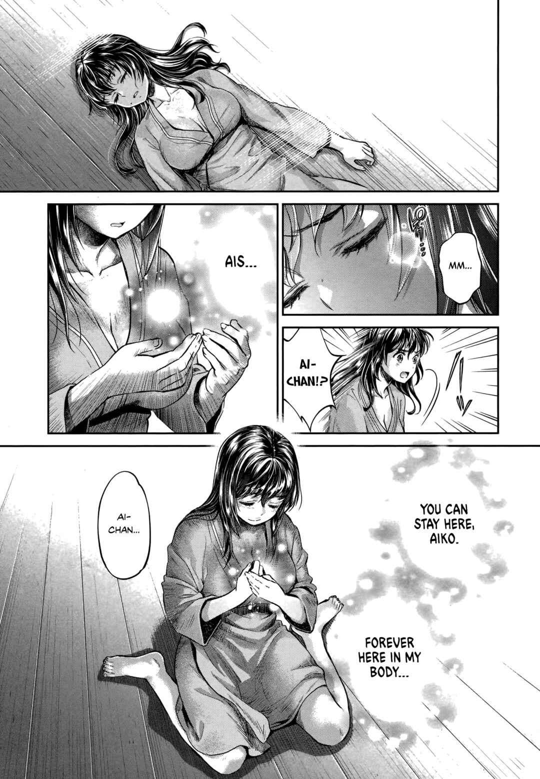 Page 16 Chapter 21 HENTAI