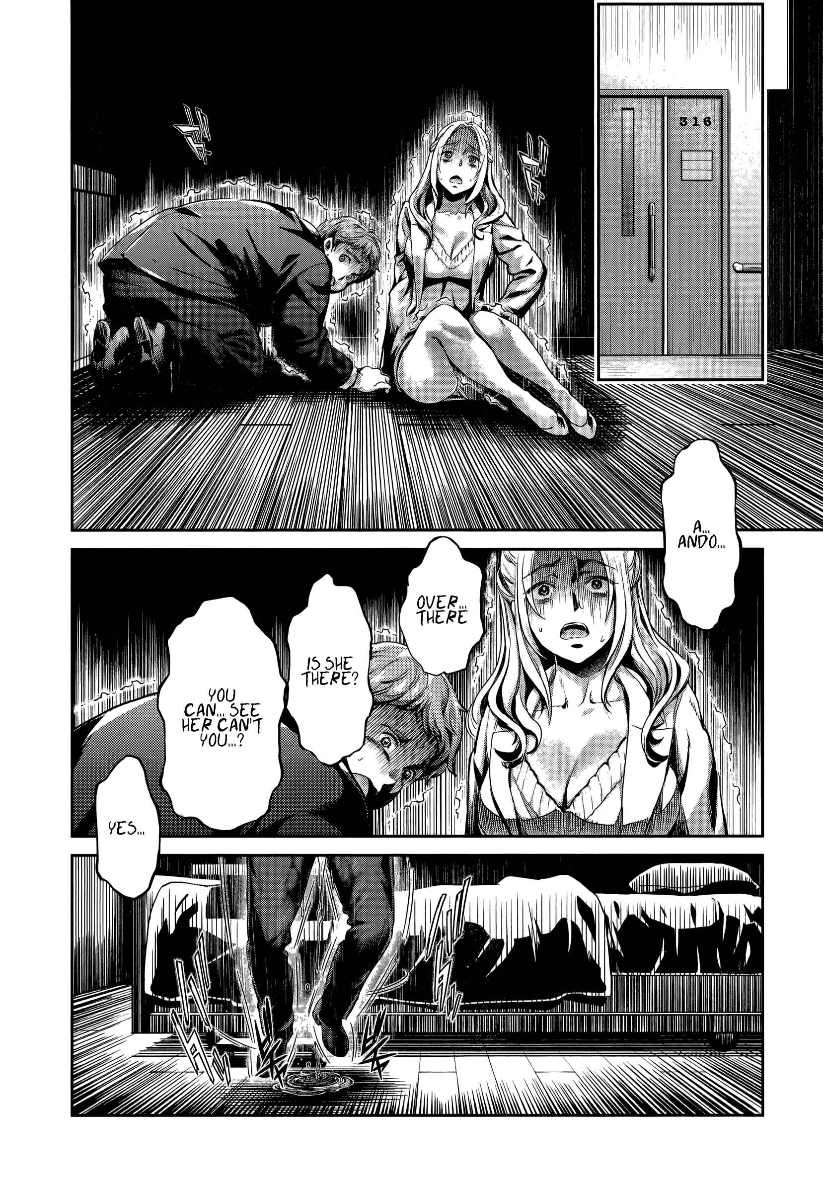Page 6 Chapter 9 HENTAI