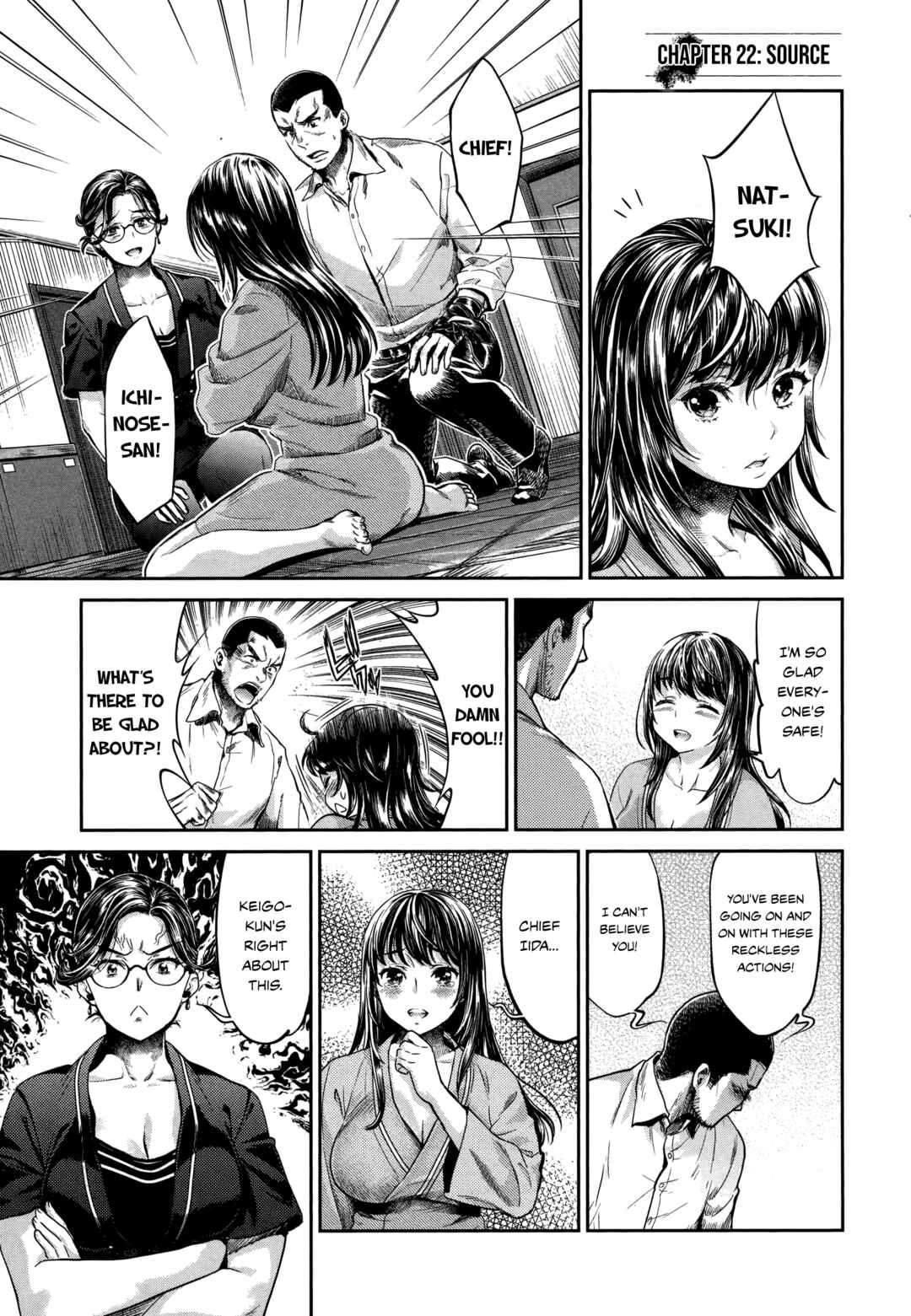 Page 1 Chapter 22 HENTAI