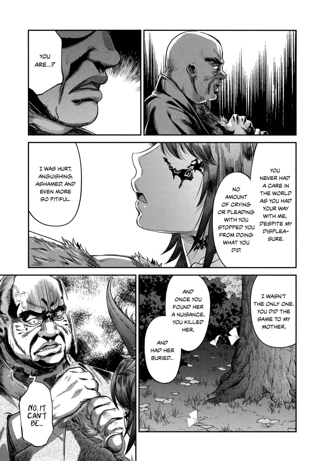 Page 15 Chapter 22 HENTAI