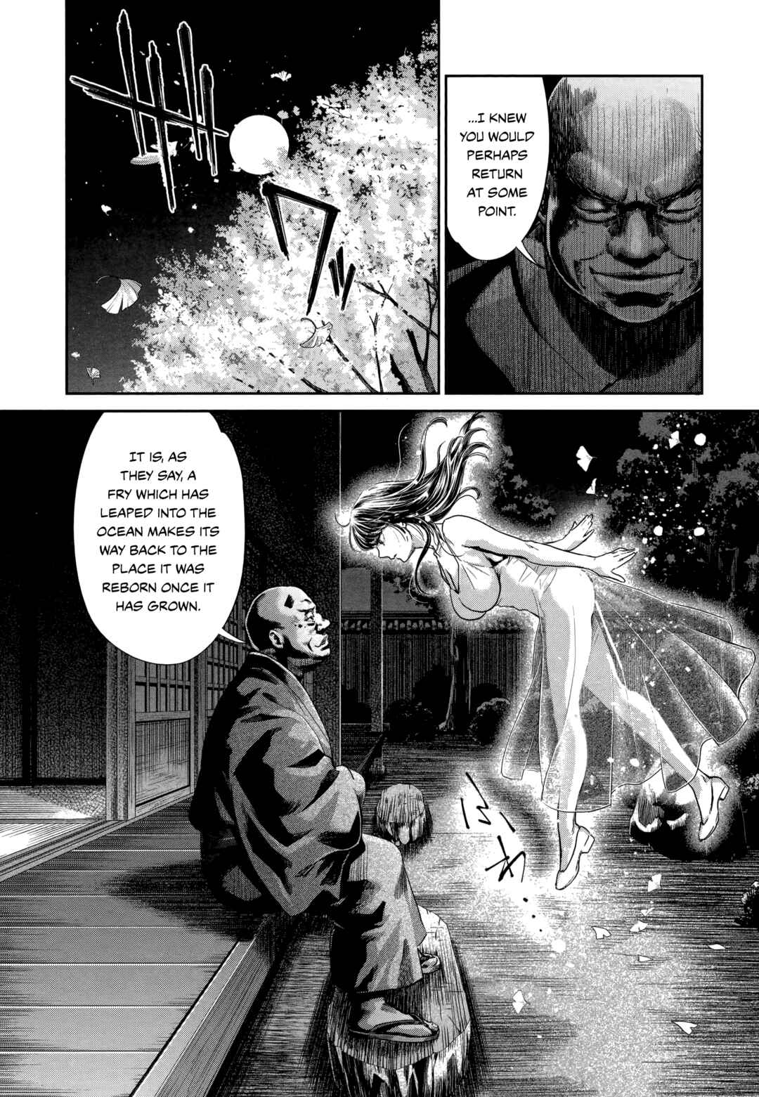 Page 7 Chapter 22 HENTAI
