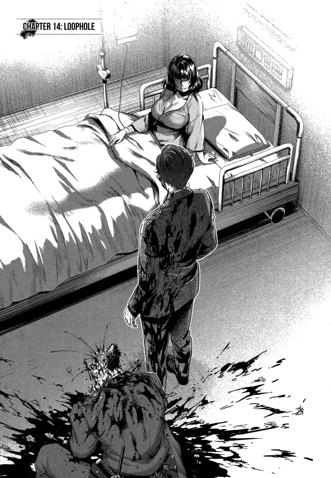 Page 1 Chapter 14 HENTAI