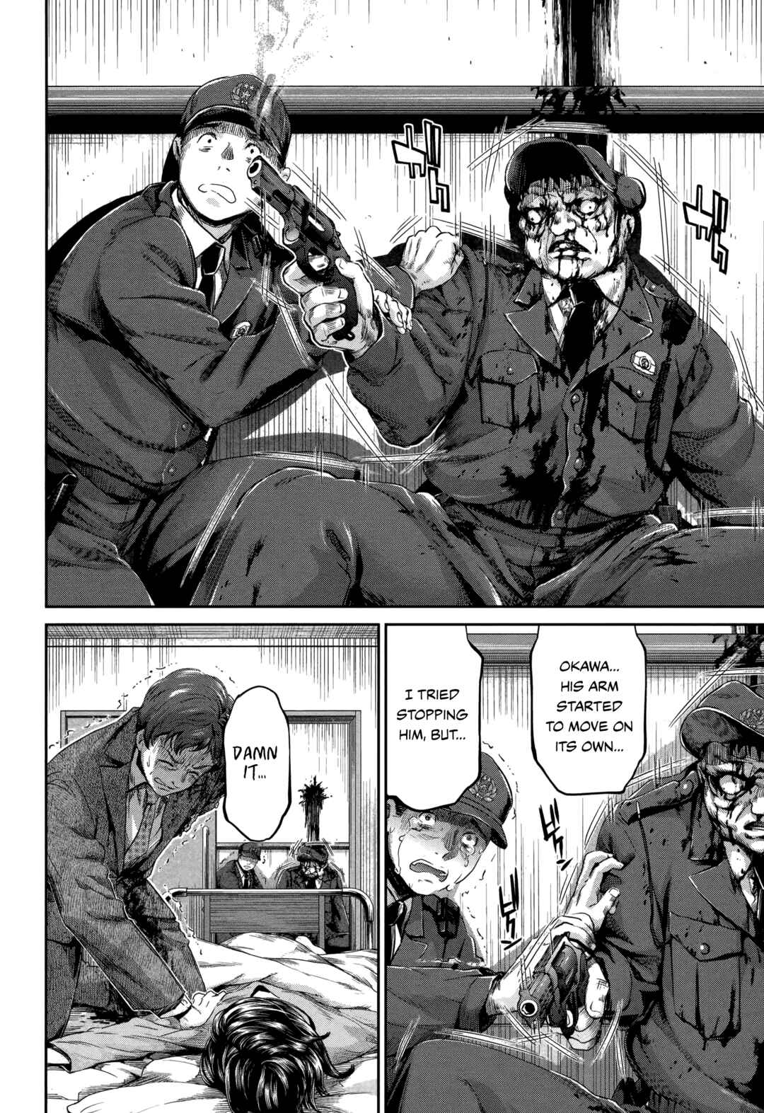 Page 10 Chapter 14 HENTAI