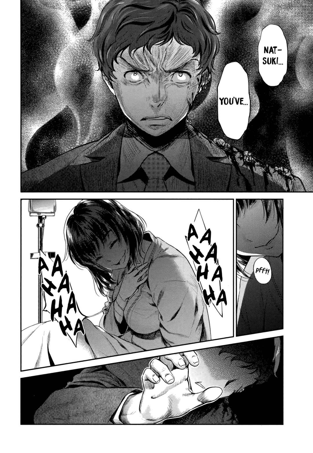 Page 2 Chapter 14 HENTAI