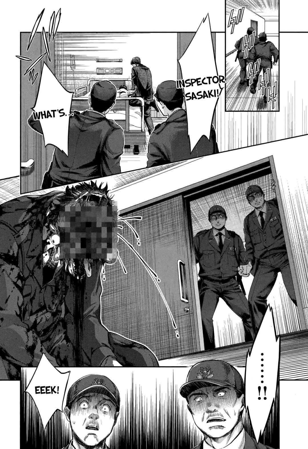 Page 4 Chapter 14 HENTAI