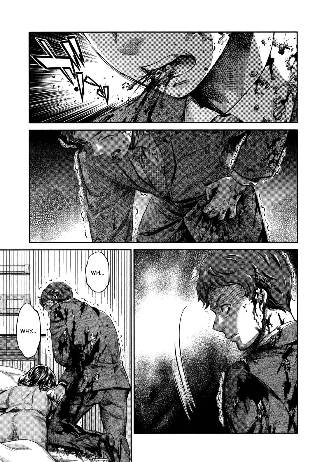 Page 9 Chapter 14 HENTAI