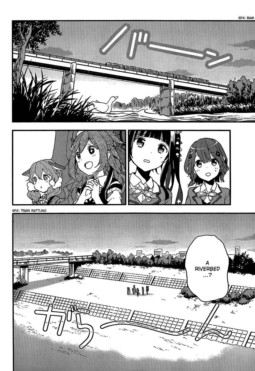 Page 14 Chapter 2 Komori Quintet!