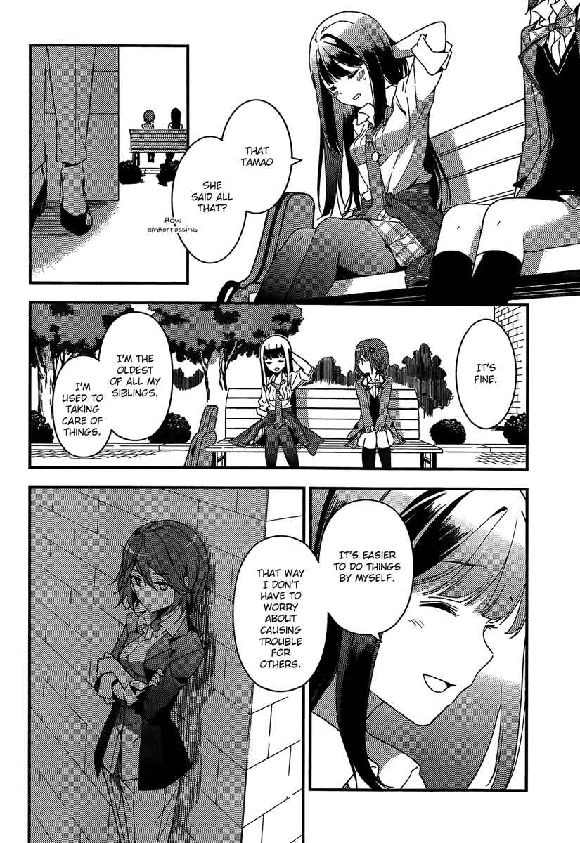 Page 28 Chapter 2 Komori Quintet!