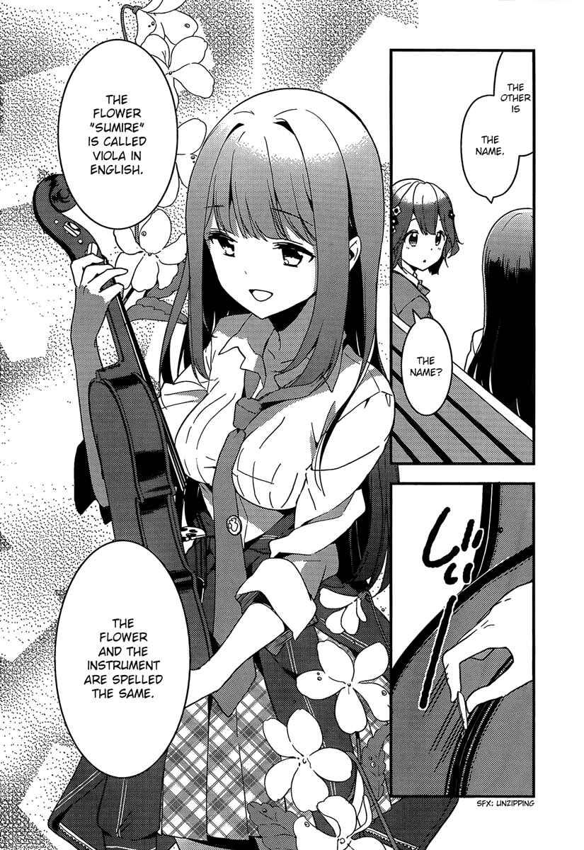 Page 30 Chapter 2 Komori Quintet!