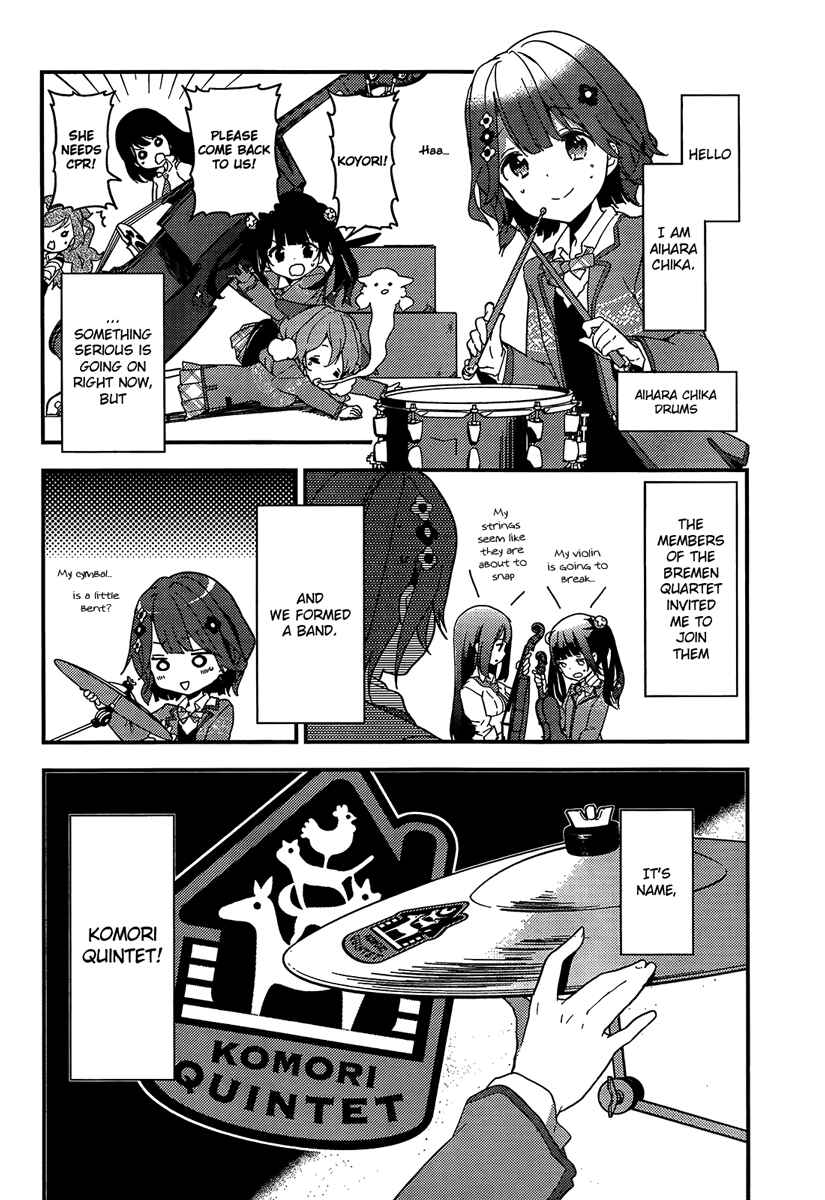 Page 4 Chapter 2 Komori Quintet!