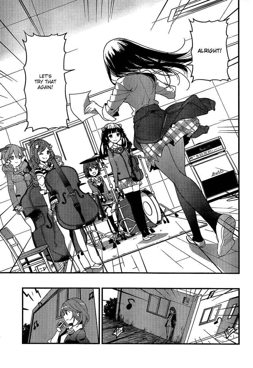 Page 41 Chapter 2 Komori Quintet!