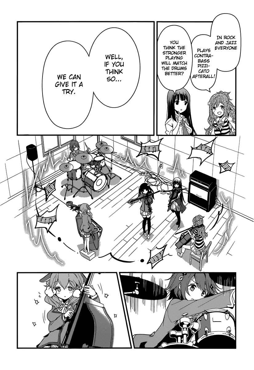 Page 14 Chapter 3 Komori Quintet!