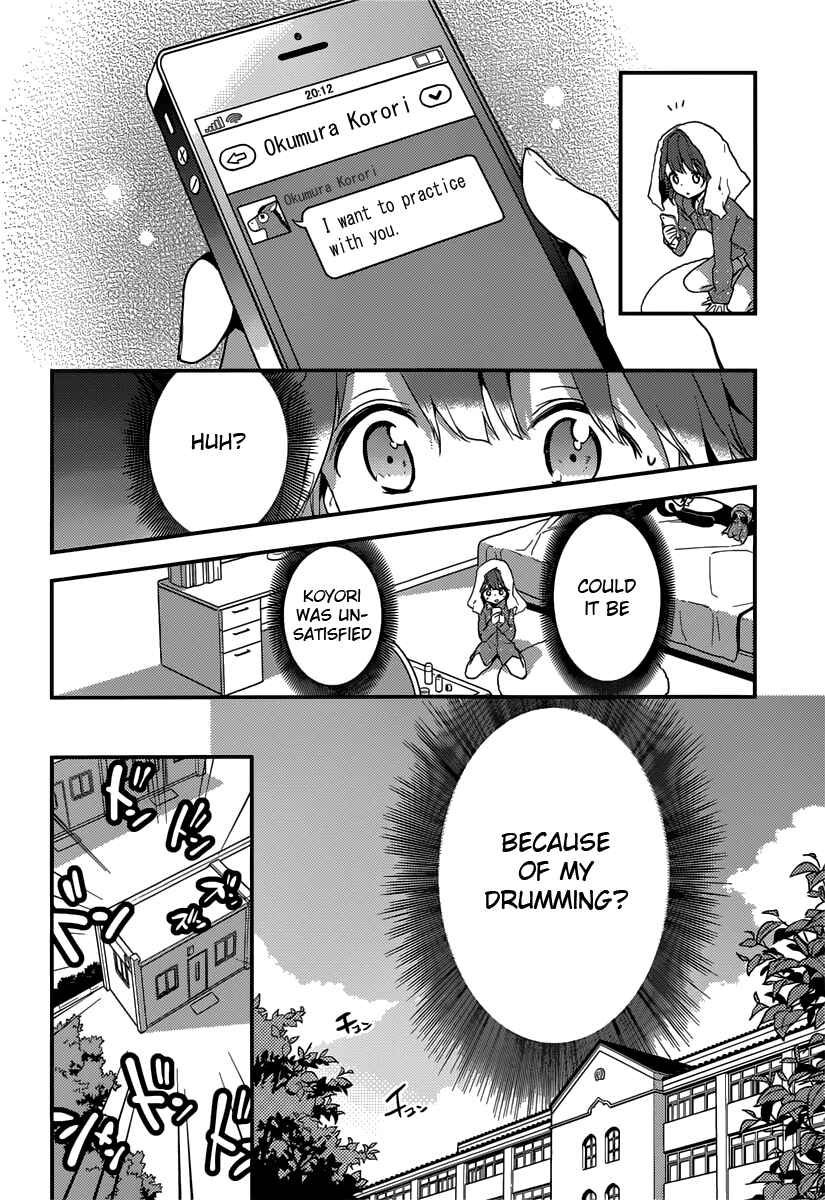 Page 20 Chapter 3 Komori Quintet!