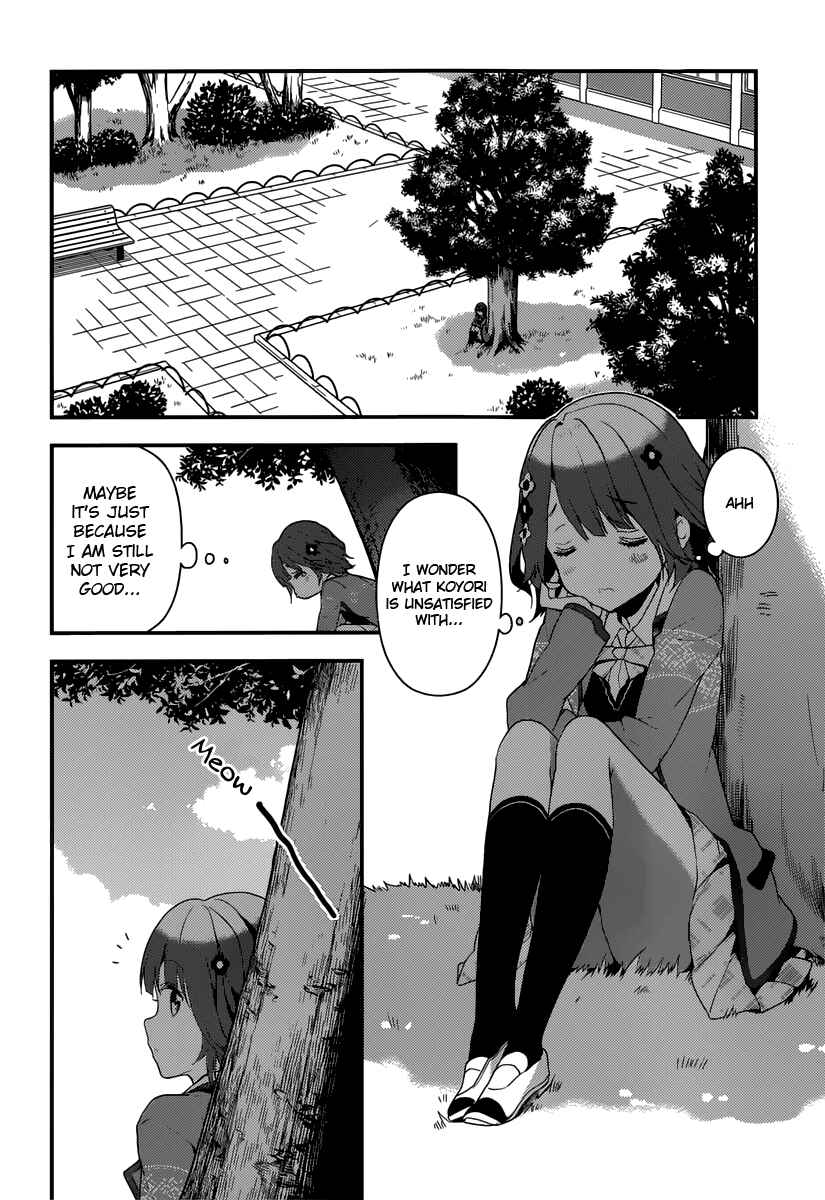 Page 24 Chapter 3 Komori Quintet!