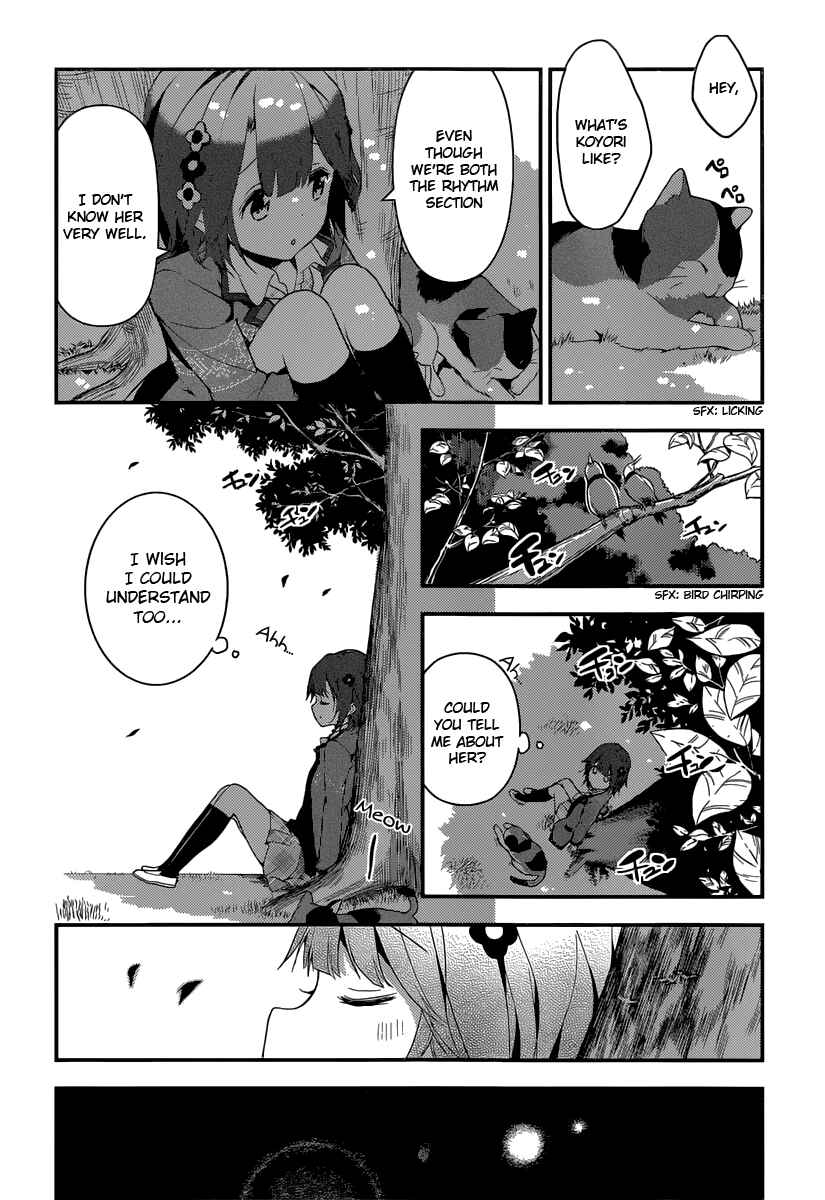 Page 26 Chapter 3 Komori Quintet!