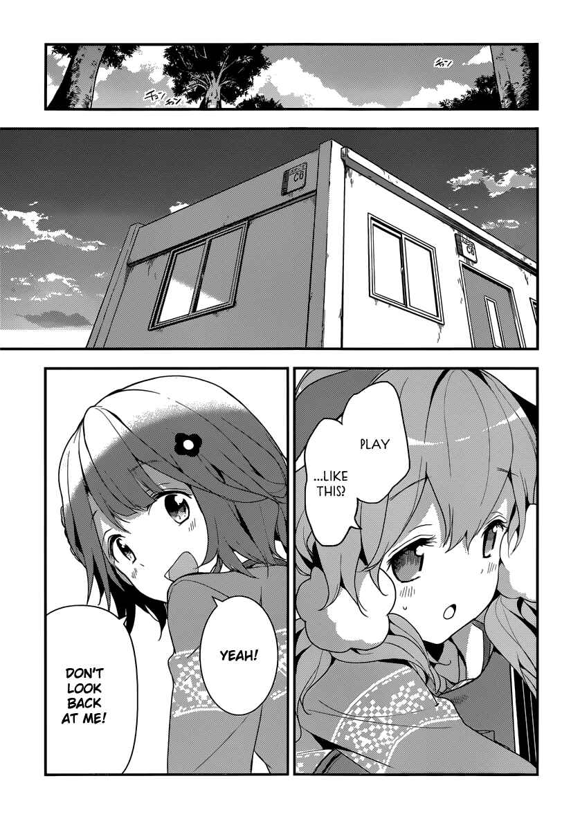Page 31 Chapter 3 Komori Quintet!