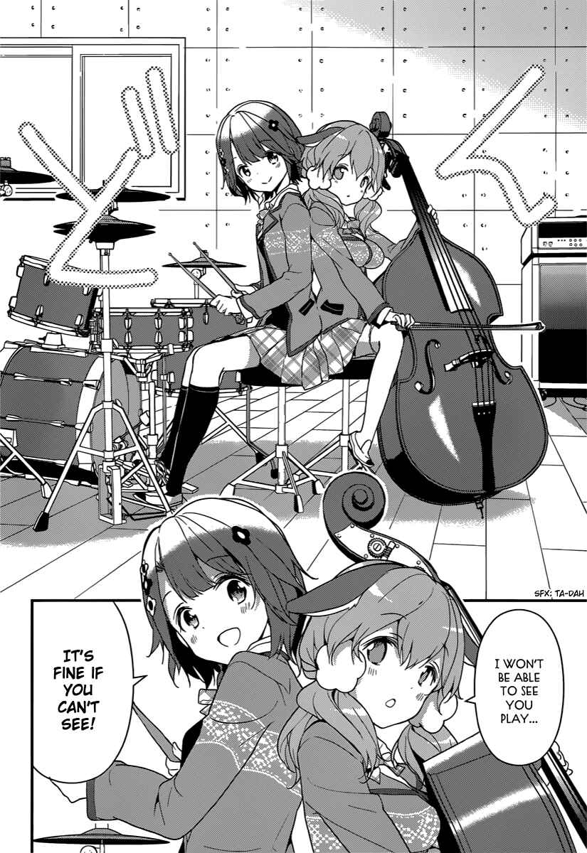 Page 32 Chapter 3 Komori Quintet!