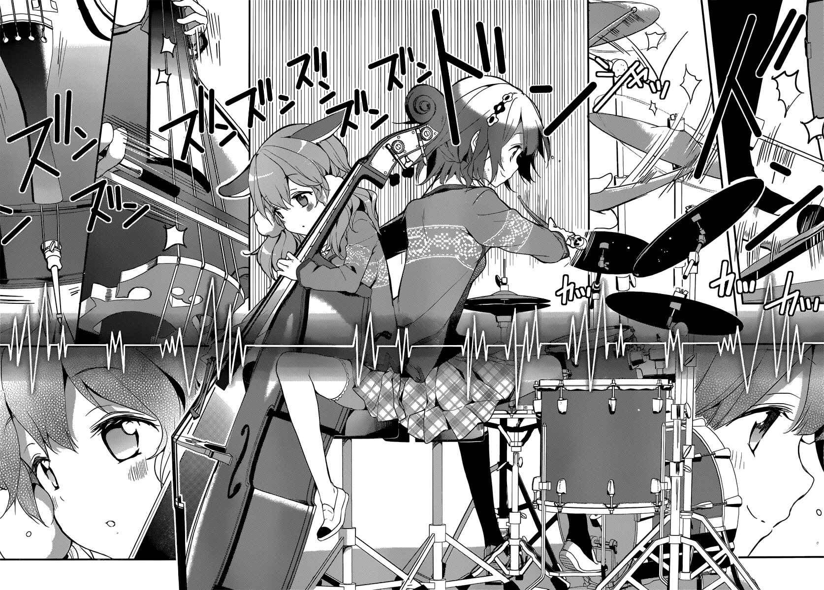 Page 36 Chapter 3 Komori Quintet!