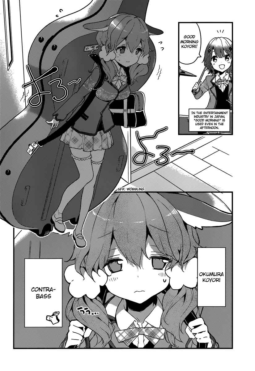 Page 4 Chapter 3 Komori Quintet!
