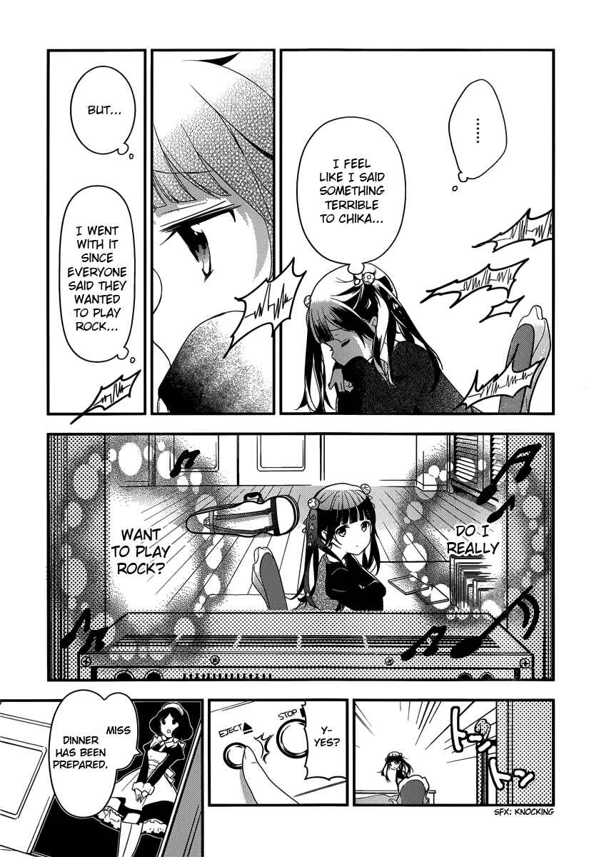 Page 11 Chapter 4 Komori Quintet!