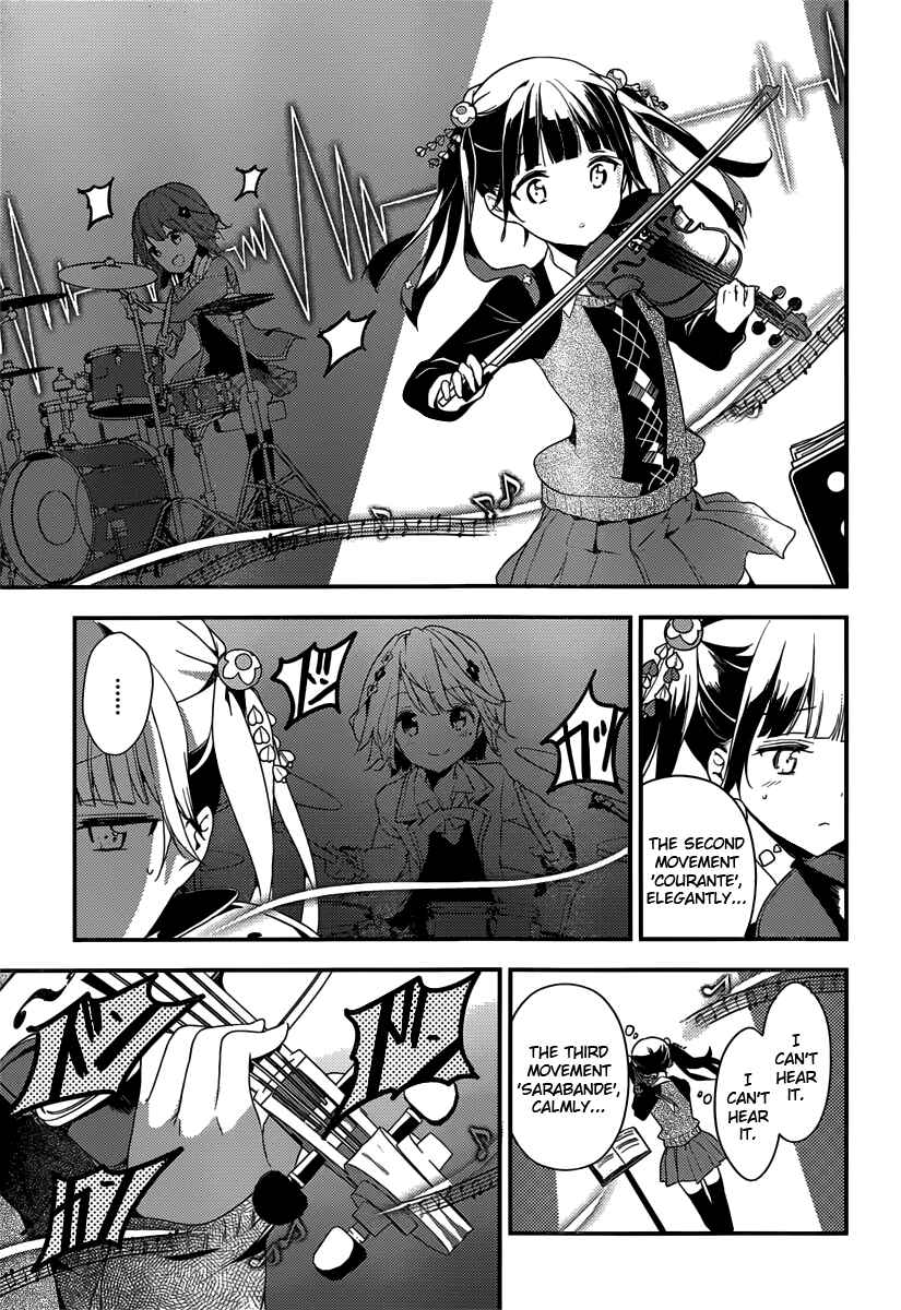 Page 15 Chapter 4 Komori Quintet!