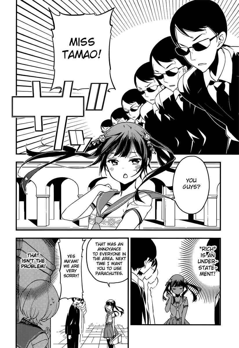 Page 12 Chapter 7.1 Komori Quintet!