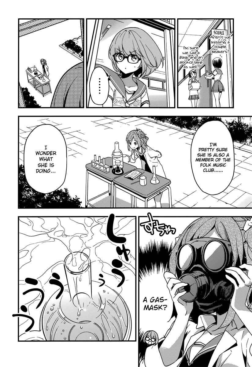 Page 14 Chapter 7.1 Komori Quintet!