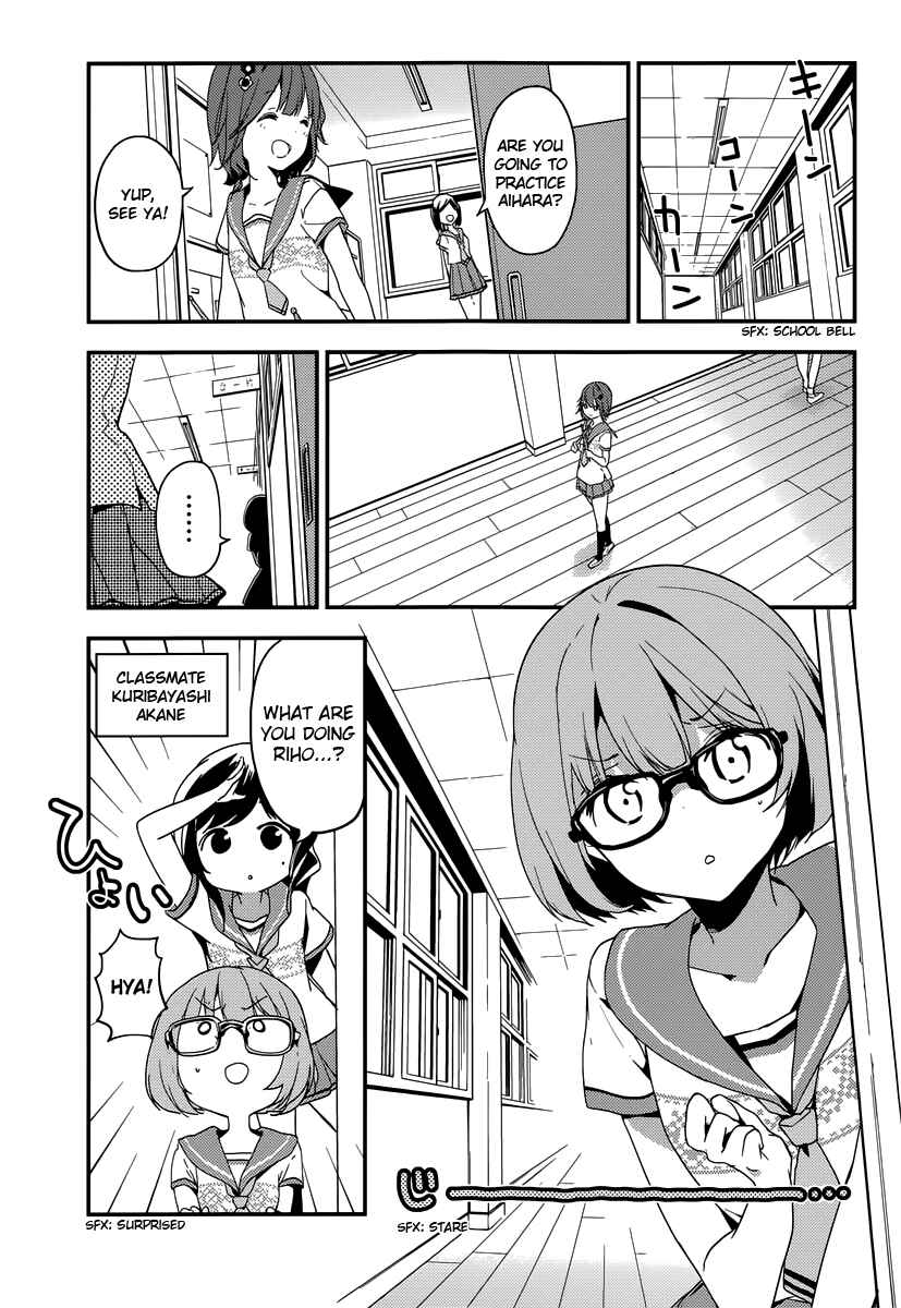 Page 3 Chapter 7.1 Komori Quintet!