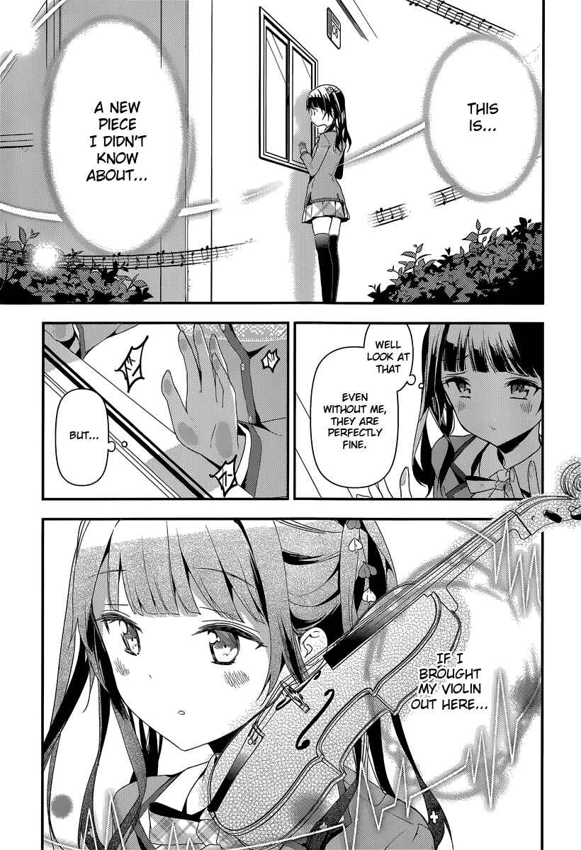 Page 13 Chapter 5 Komori Quintet!