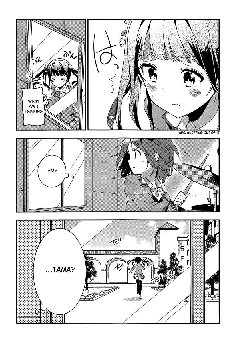 Page 14 Chapter 5 Komori Quintet!