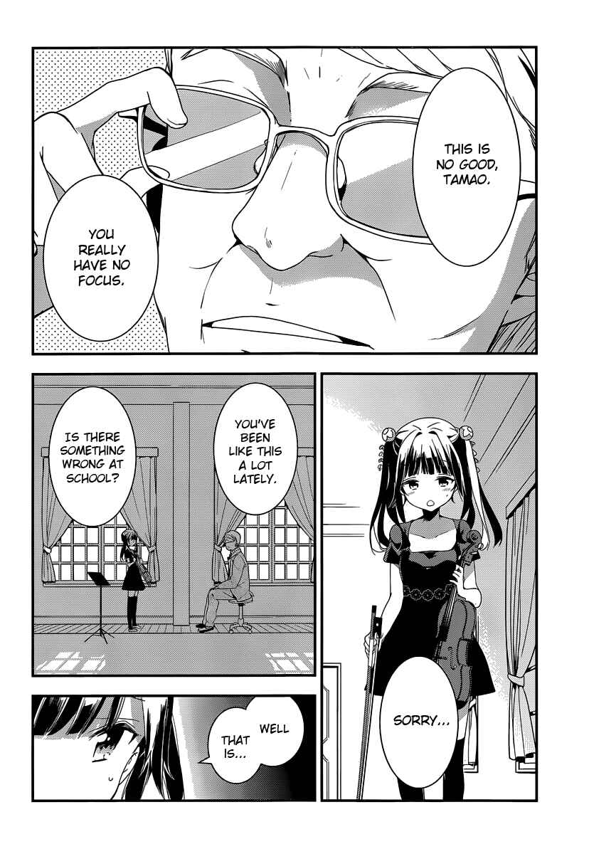 Page 28 Chapter 5 Komori Quintet!