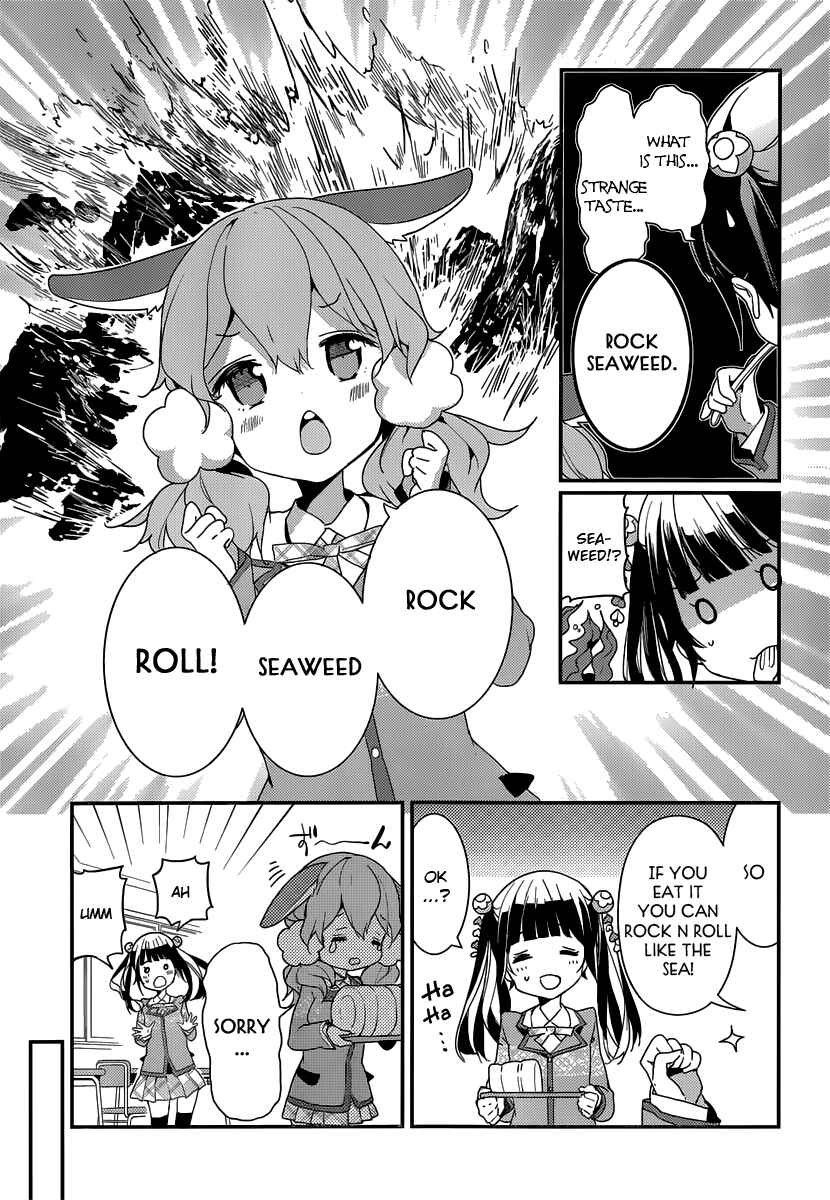 Page 9 Chapter 5 Komori Quintet!