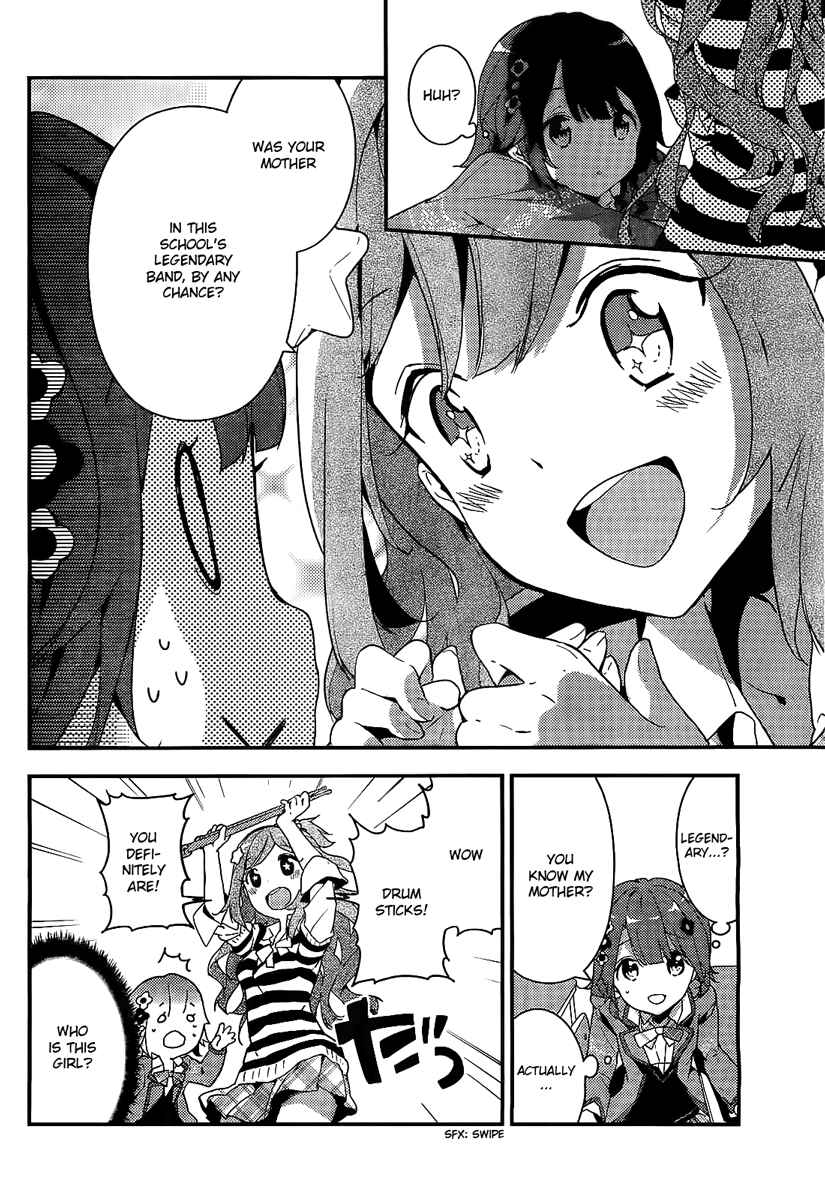 Page 10 Chapter 1 Komori Quintet!