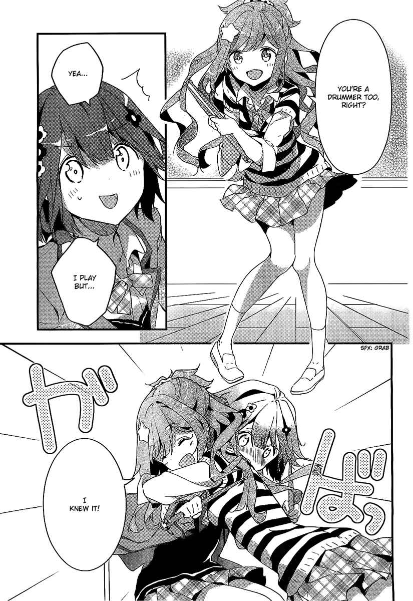 Page 11 Chapter 1 Komori Quintet!