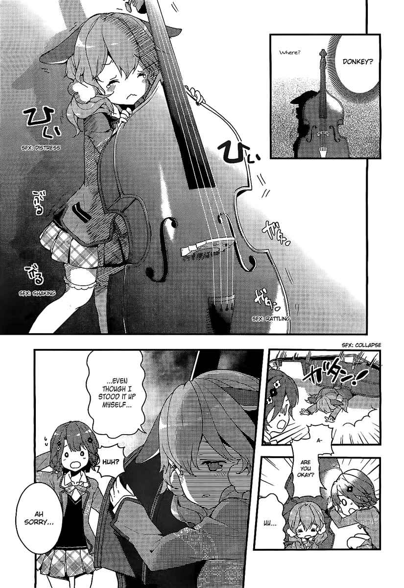 Page 17 Chapter 1 Komori Quintet!